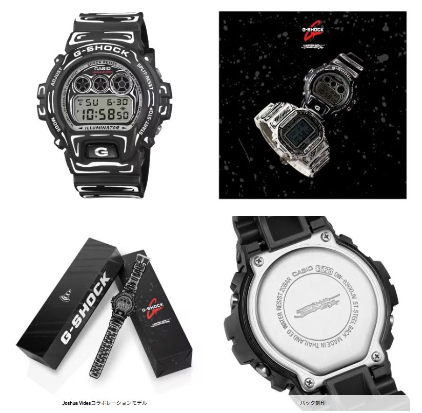 【新品 未使用 国内正規品】G-SHOCK GW-BX5600-1JF カシオ Gショック GW-BX5600-1JF MIP液晶 フォント切替 電波 ソーラー